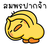 837029468