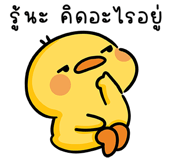 837029469