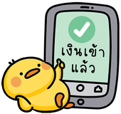 837029471