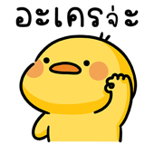 837029472