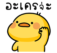 ลายที่ 32