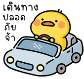 837029473