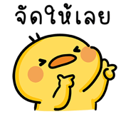 837029474