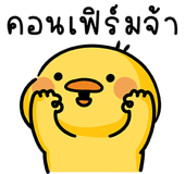 837029475