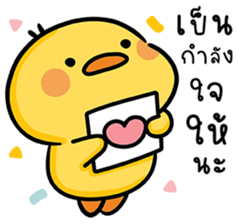 ลายที่ 36