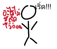 837029660