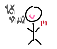 837029661