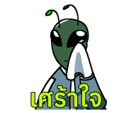 837029669