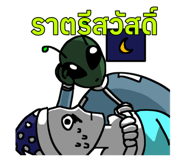 837029671