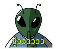 837029676