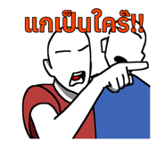 837029678