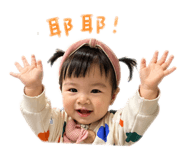 837030435