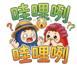 837031680