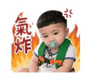 837032017