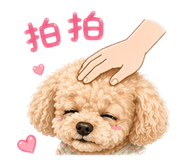 837032752
