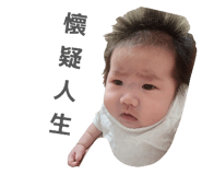 837033135
