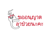 837033428