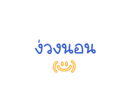837033430