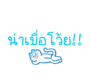 837033432