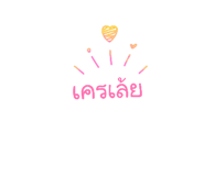 837033433