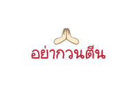 837033437