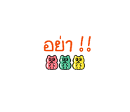 837033439