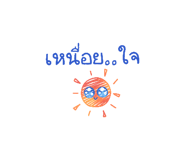 837033440