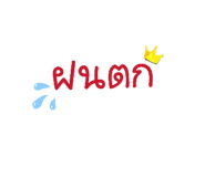 837033444