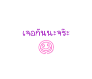 837033445
