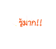 837033454