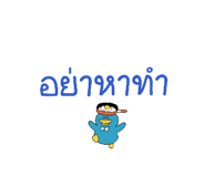837033455