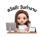 837033468