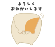 837034007