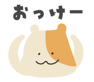 837034009