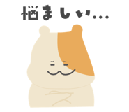 837034012