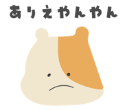 837034015