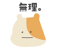 837034017