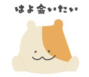 837034019