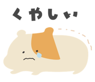 837034021