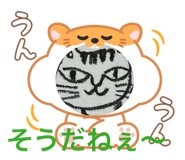 837034632