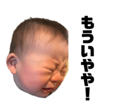 837035536
