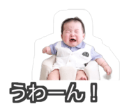 837035570