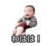 837035572