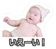 837035574