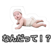 837035578