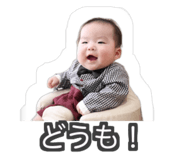 837035579