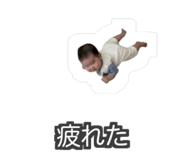 837035581