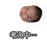 837035586