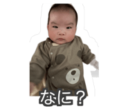 837035589