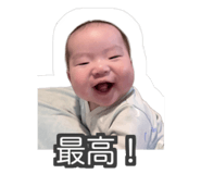 837035590